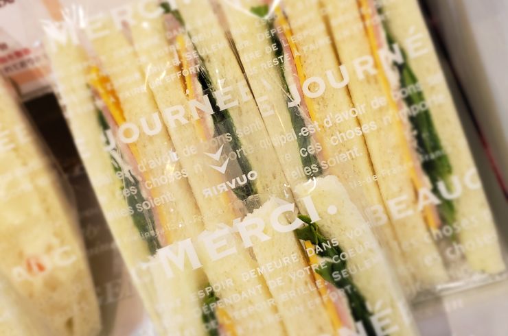 フランクフルト