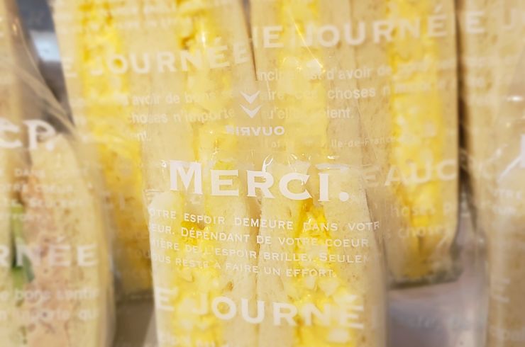 フランクフルト